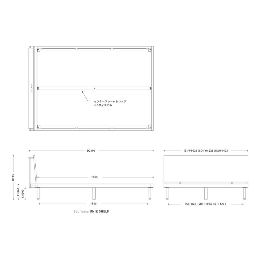 BEDFRAME UNIK SHELF DOUBLE スノコ仕様 / NOWHERE LIKE HOME（ノーウェアライクホーム） / ダブルベッドフレーム / NLH10174_dt_11.jpg