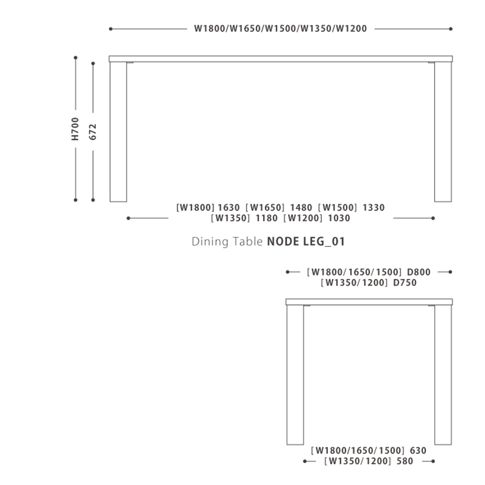 DINING TABLE NODE II LEG_01 (150) / NOWHERE LIKE HOME（ノーウェアライクホーム） / ダイニングテーブル / NLH10182_dt_06.jpg