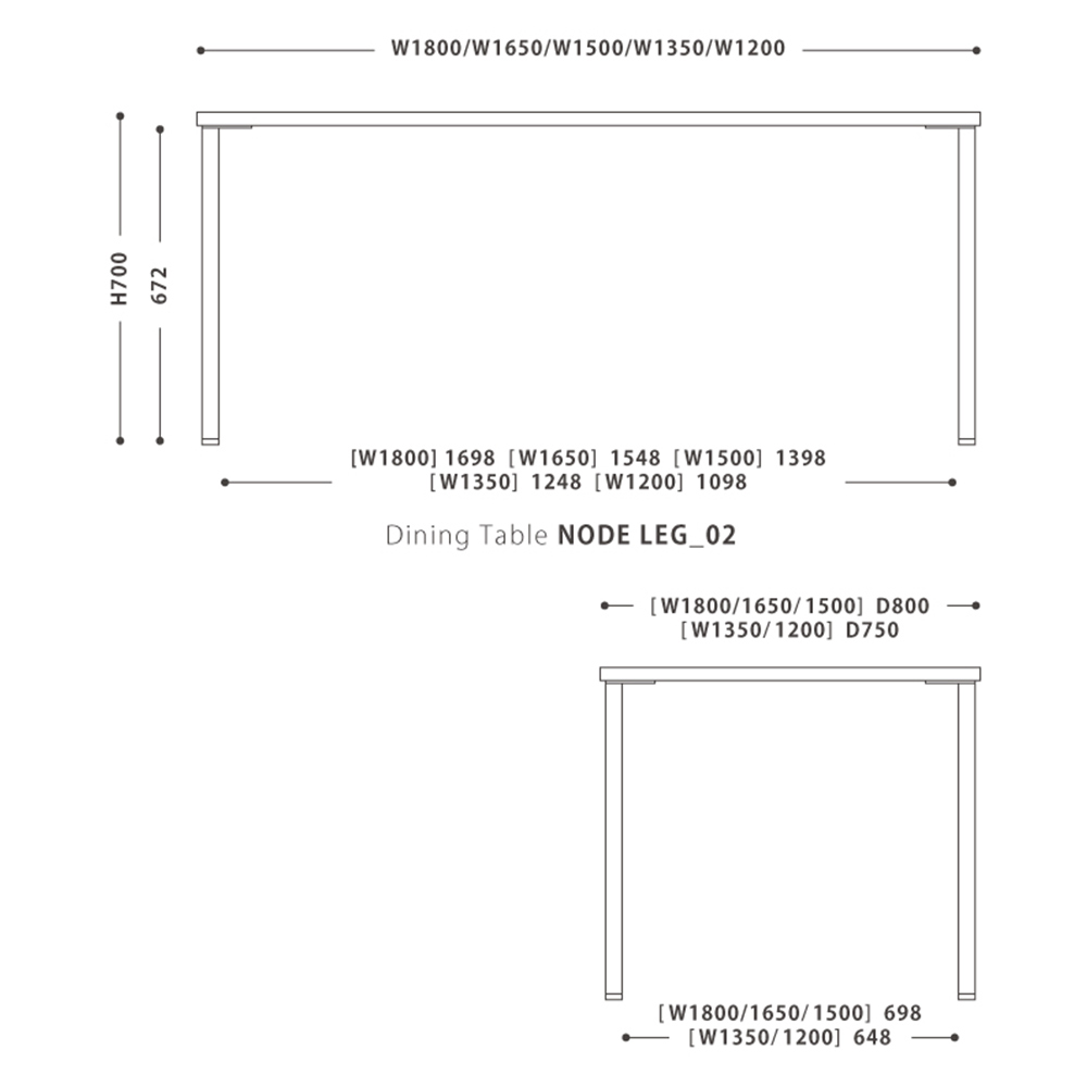 DINING TABLE NODE II LEG_02 (165) / NOWHERE LIKE HOME（ノーウェアライクホーム） / ダイニングテーブル / NLH10186_dt_07.jpg