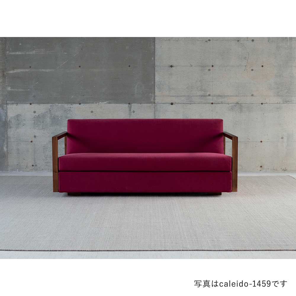 MARUCO SOFA 170 ウォルナット / NOUS PROJECTS（ヌースプロジェクツ） / 2人掛けソファ / NOP10008BLU_ma.jpg