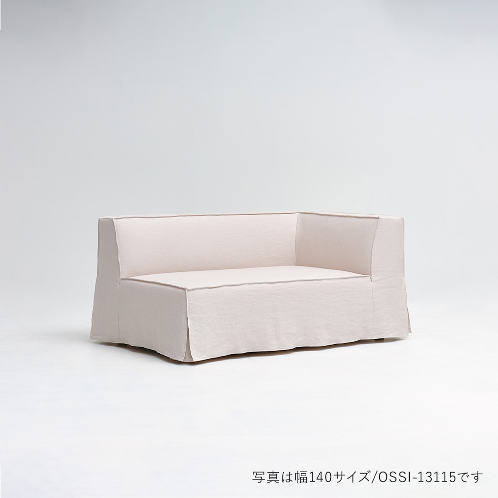 AURORA CORNER SOFA 160 (L) ブラックleg / NOUS PROJECTS（ヌースプロジェクツ） / コーナーソファ / NOP10094BLK_ma.jpg