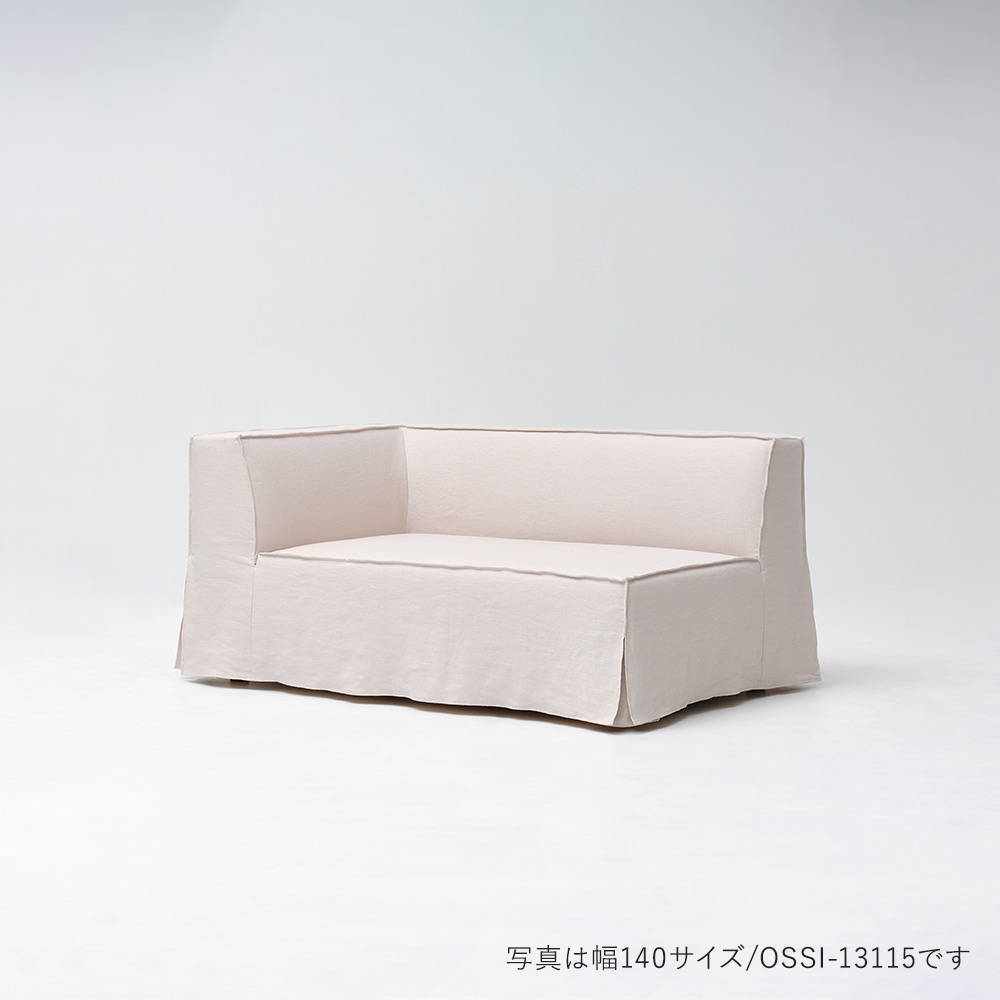 AURORA CORNER SOFA 180 (R) ブラックleg / NOUS PROJECTS（ヌースプロジェクツ） / コーナーソファ / NOP10103BLK_ma.jpg