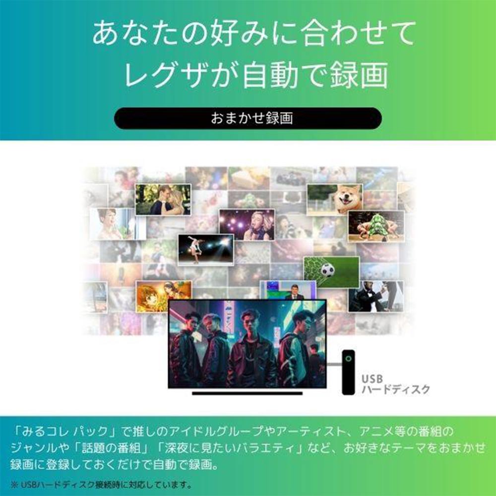 REGZA REGZA 65インチ 4K有機ELテレビ 65X8900N / レグザ REGZA REGZA 65インチ 4K有機ELテレビ 65X8900N / レグザ
