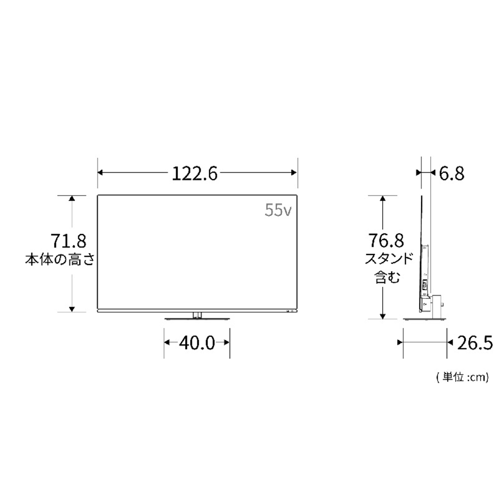 REGZA REGZA 55インチ 4K有機ELテレビ 55X8900N / レグザ REGZA REGZA 55インチ 4K有機ELテレビ 55X8900N / レグザ