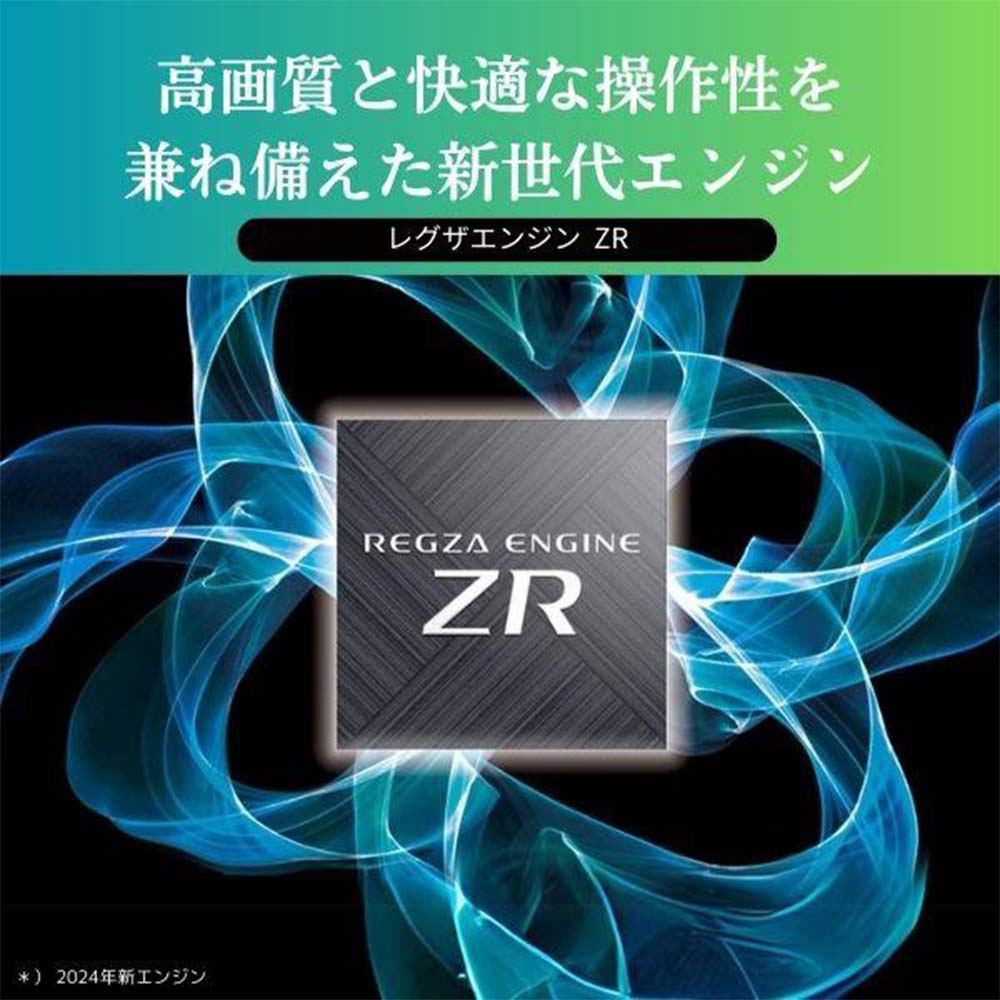 REGZA REGZA 48インチ 4K有機ELテレビ 48X8900N / レグザ REGZA REGZA 48インチ 4K有機ELテレビ 48X8900N / レグザ