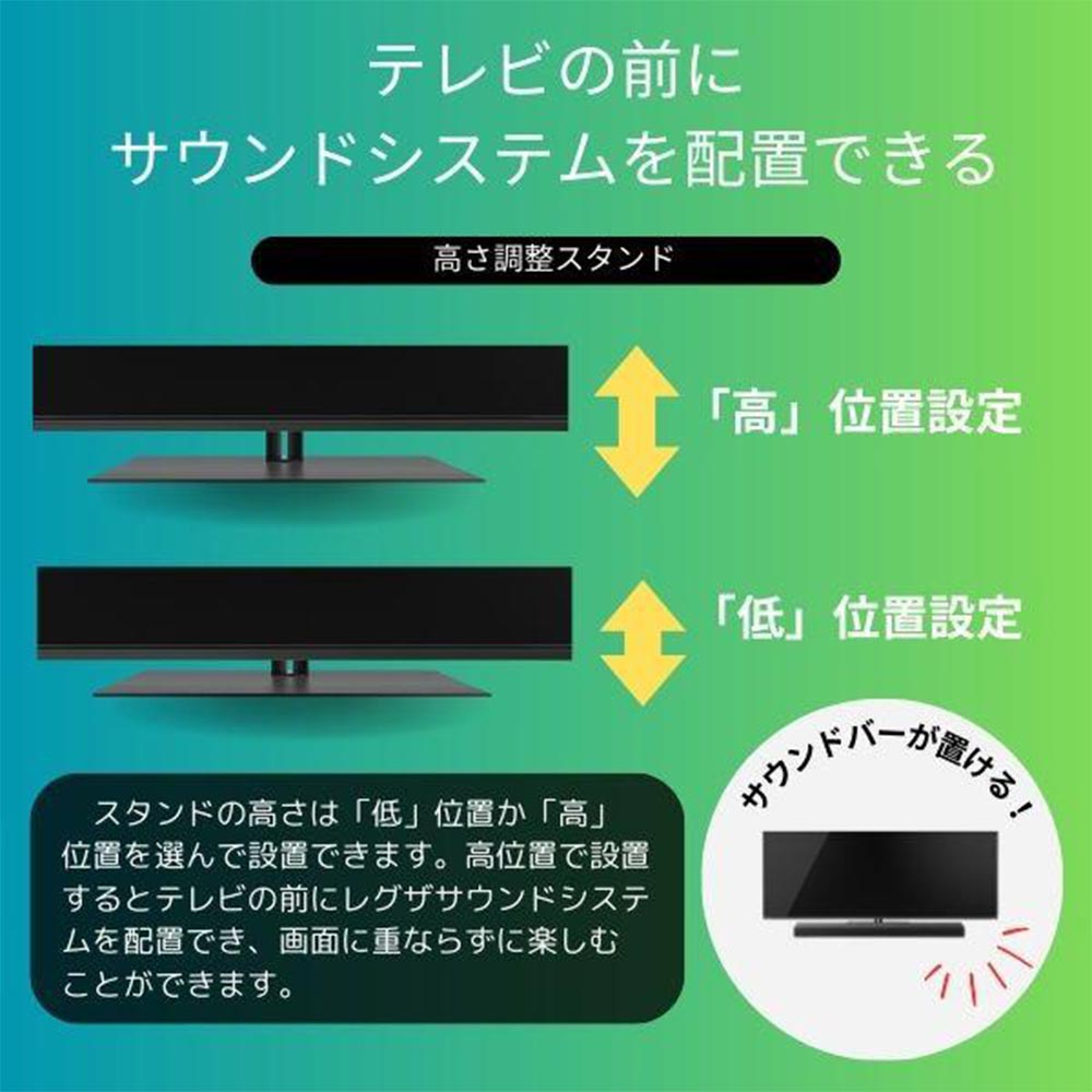 REGZA REGZA 48インチ 4K有機ELテレビ 48X8900N / レグザ REGZA REGZA 48インチ 4K有機ELテレビ 48X8900N / レグザ