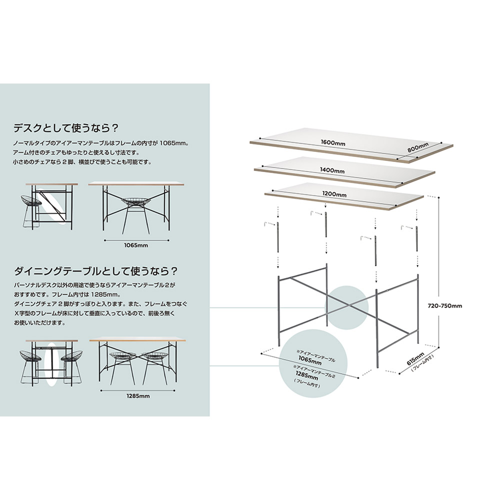 RICHARD LAMPERT Eiermann Table W1400 White / RICHARD LAMPERT（リチャードランパート） / デスク・PCデスク / RLT10015_dt_28.jpg