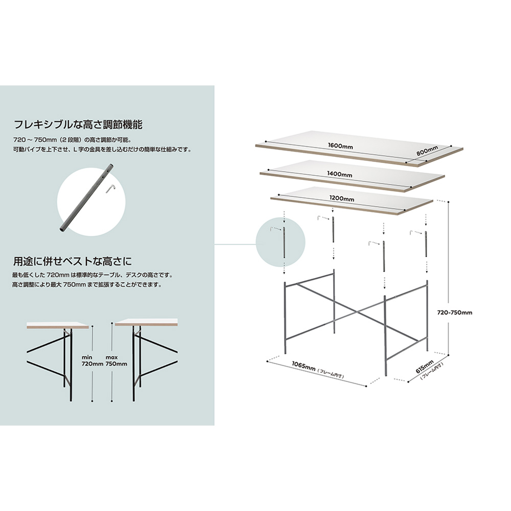 RICHARD LAMPERT Eiermann Table W1400 White / RICHARD LAMPERT（リチャードランパート） / デスク・PCデスク / RLT10015_dt_29.jpg