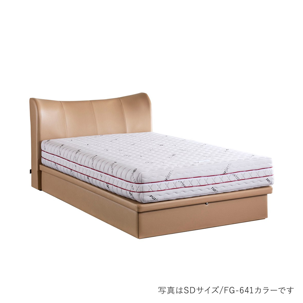 RUF BETTEN MULTI COMFORT SYSTEM 208 収納タイプ PS(パーソナルシングル) / RUF BETTEN(ルフ ベッテン) / シングルベッドフレーム / RUF10025MBR_ma.jpg