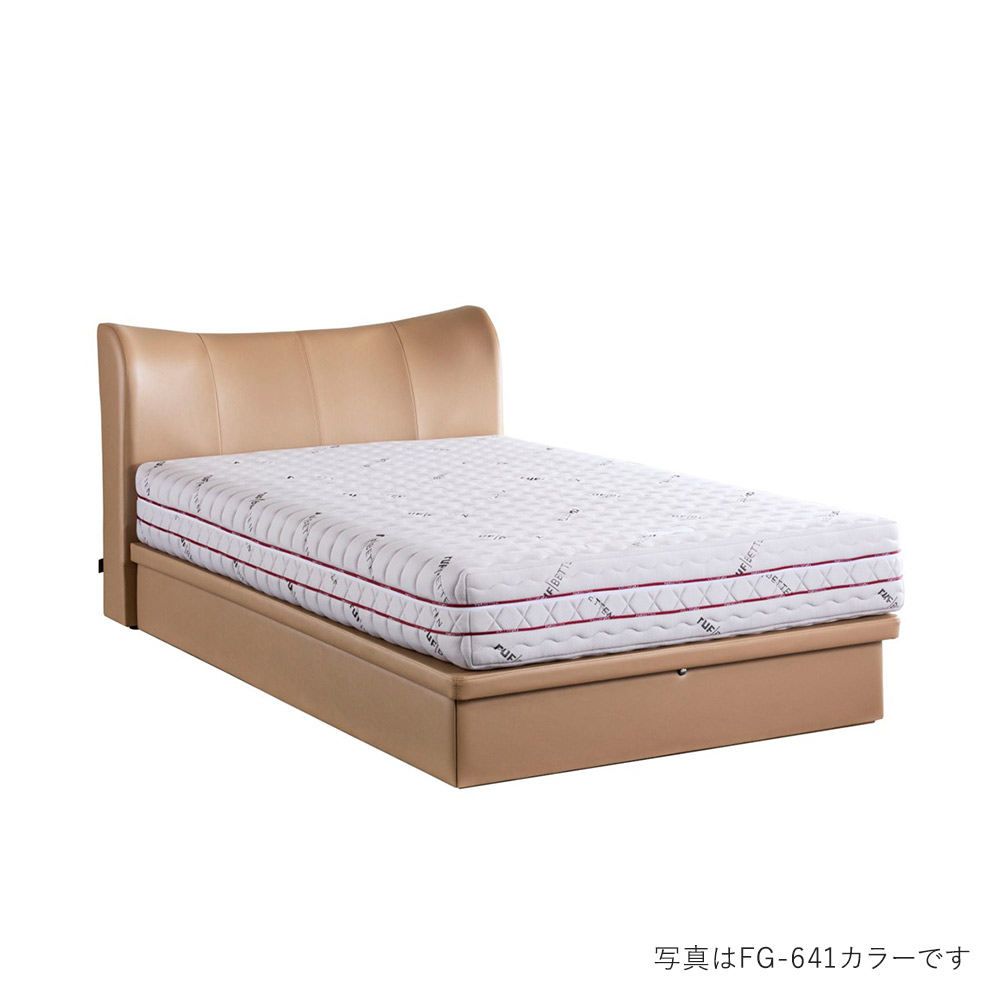 RUF BETTEN MULTI COMFORT SYSTEM 208 収納タイプ SD(セミダブル) / RUF BETTEN(ルフ ベッテン) / セミダブルベッドフレーム / RUF10026MBR_ma.jpg