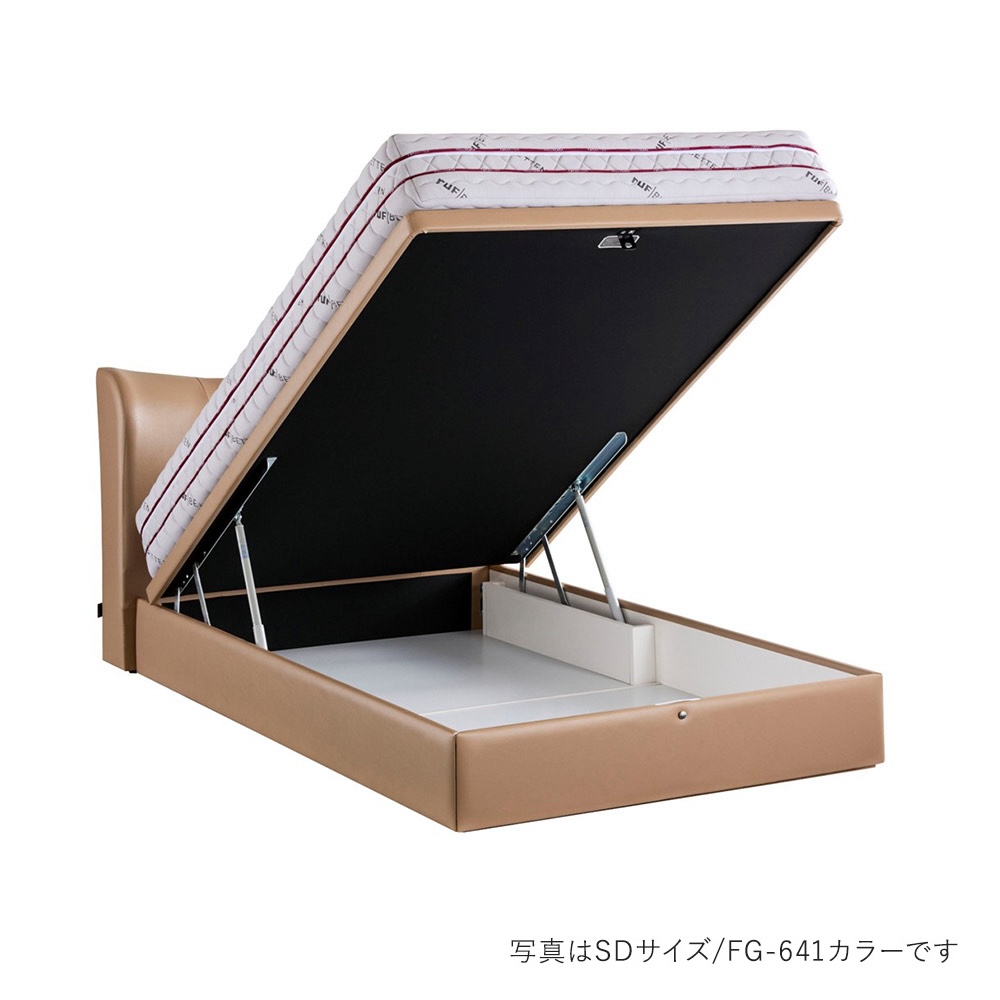 RUF BETTEN MULTI COMFORT SYSTEM 208 収納タイプ D(ダブル) / RUF BETTEN(ルフ ベッテン) / ダブルベッドフレーム / RUF10027MBR_ma.jpg