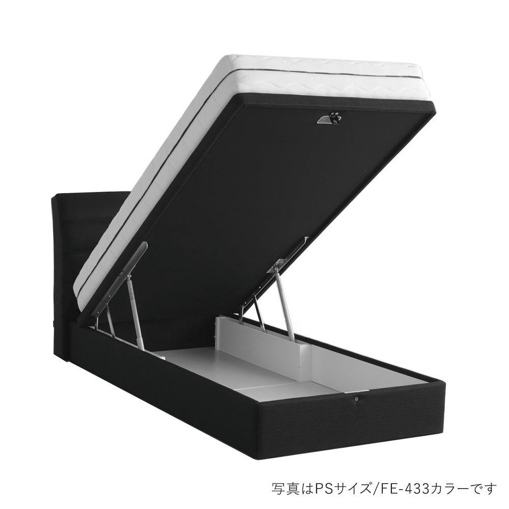 RUF BETTEN MULTI COMFORT SYSTEM 205 収納タイプ Q1(ワイドダブル) / RUF BETTEN(ルフ ベッテン) / ダブルベッドフレーム / RUF10046PPL_ma.jpg