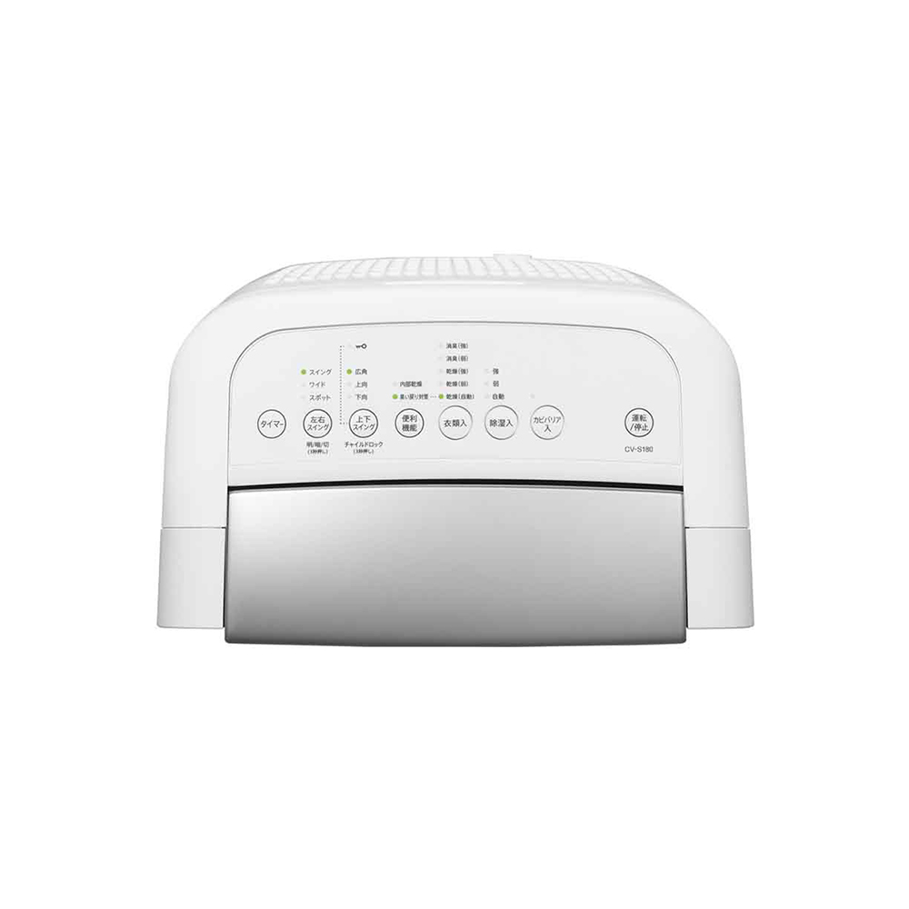 SHARP 衣類乾燥除湿機 コンプレッサー方式 ホワイト系 CV-S180-W / SHARP（シャープ） / 除湿機・乾燥機 / SHA10232_dt_02.jpg