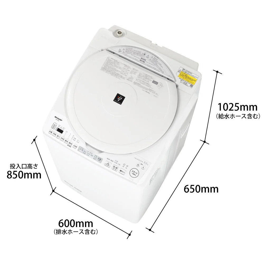 SHARP SHARP タテ型洗濯乾燥機 8kg ホワイト系 ES-TX8J-W SHARP SHARP タテ型洗濯乾燥機 8kg ホワイト系 ES-TX8J-W