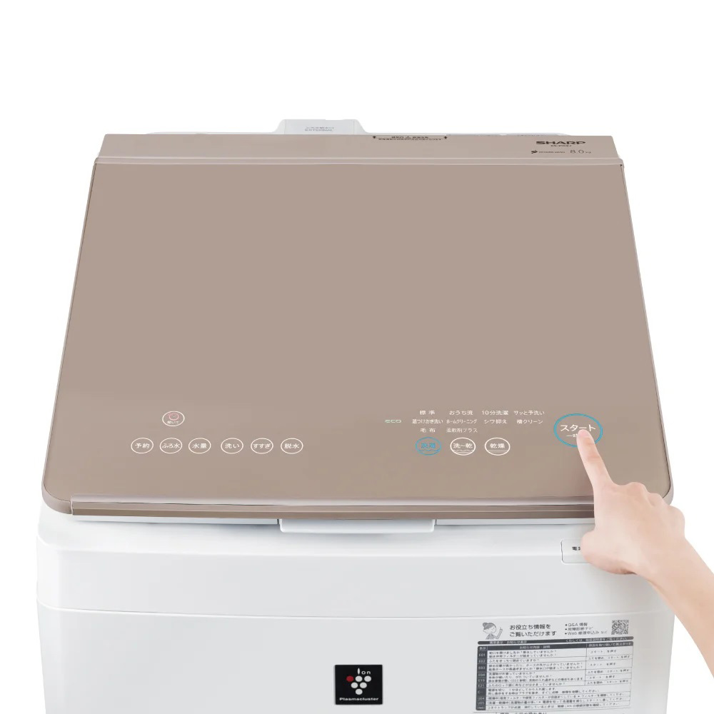 SHARP SHARP タテ型洗濯乾燥機 8kg ベージュ系 ES-PW8J-C SHARP SHARP タテ型洗濯乾燥機 8kg ベージュ系 ES-PW8J-C