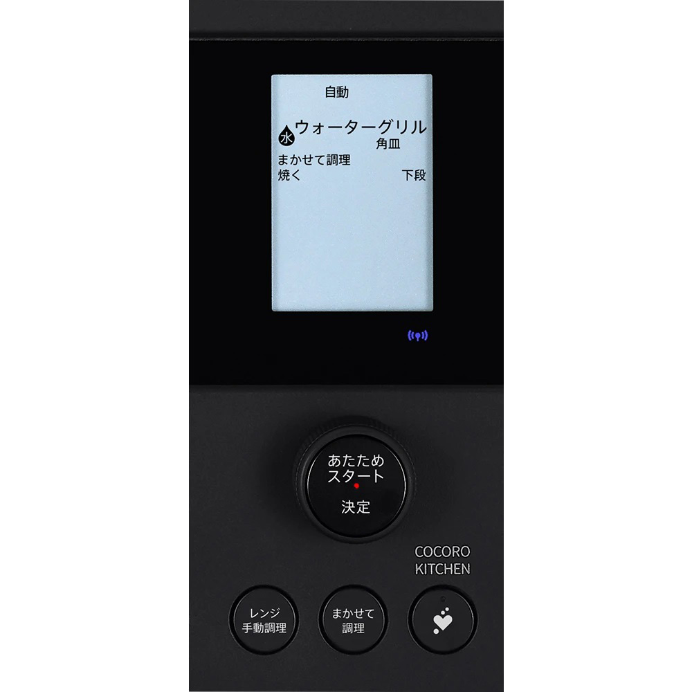 SHARP SHARP ウォーターオーブン ヘルシオ マットブラック AX SHARP SHARP ウォーターオーブン ヘルシオ マットブラック AX