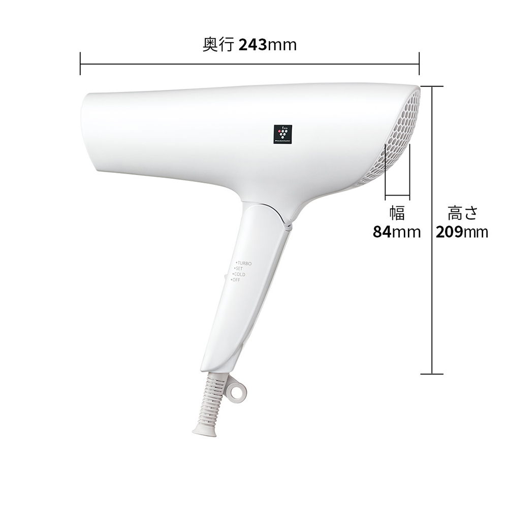 SHARP Plasmacluster Beauty プラズマクラスタードライヤー ホワイト系 ルミナスホワイト IB-P602-W / SHARP（シャープ） / ドライヤー / SHA10262_dt_05.jpg