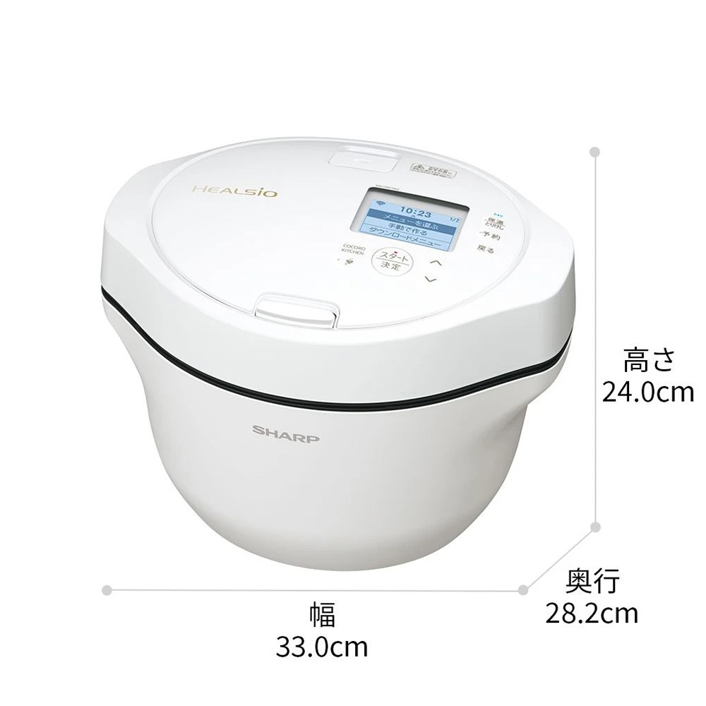 SHARP ヘルシオ ホットクック KN-HW16H / SHARP（シャープ） / 電気圧力鍋・自動調理鍋・ホットクック / SHA10268_dt_07.jpg