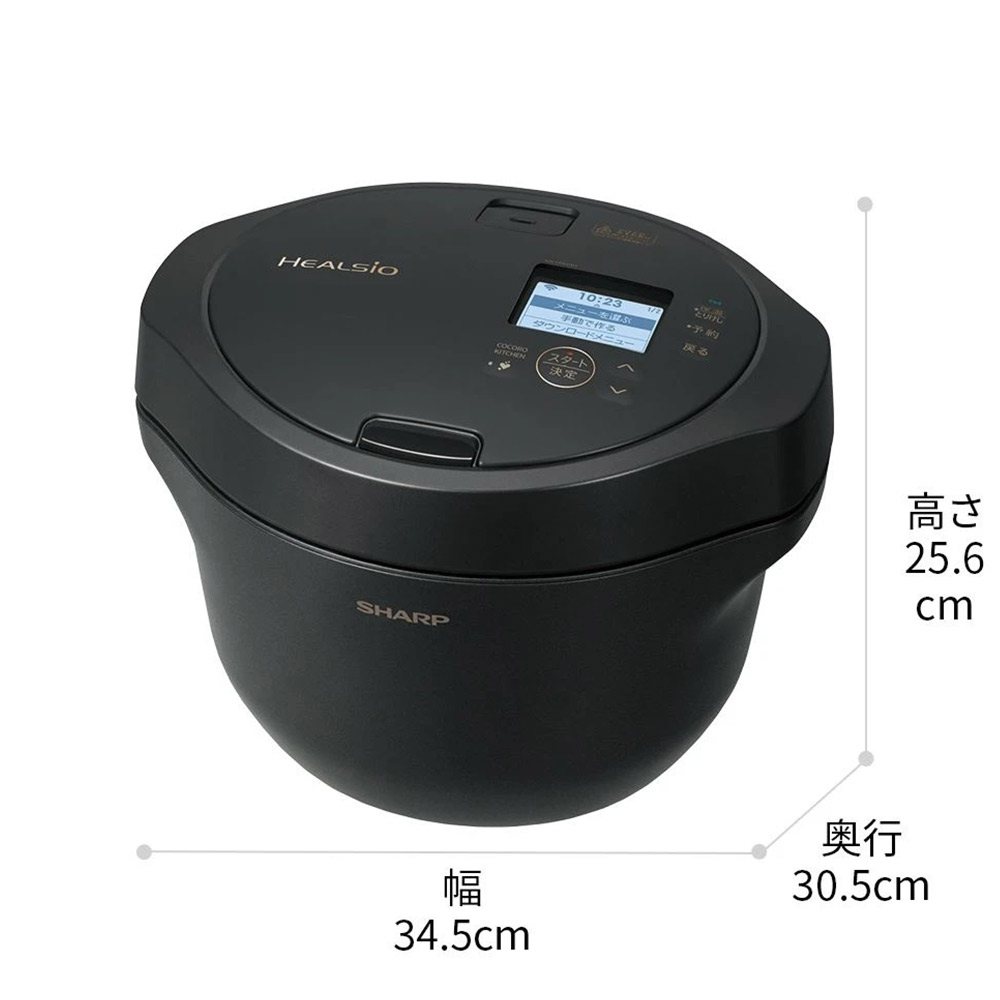 SHARP ヘルシオ ホットクック KN-HW24H / SHARP（シャープ） / 電気圧力鍋・自動調理鍋・ホットクック / SHA10269_dt_08.jpg