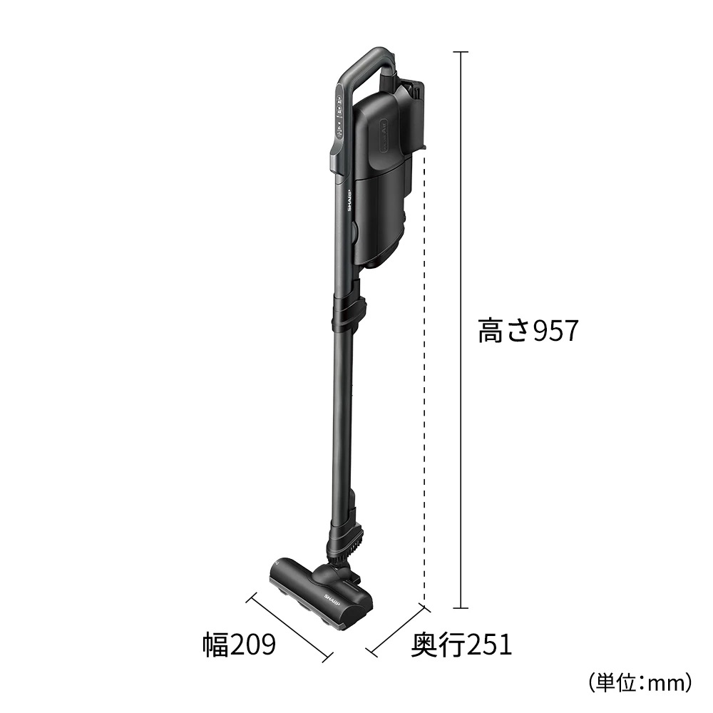 RACTIVE Air コードレススティック紙パック式掃除機 ブラック系 EC-KR2-B / SHARP（シャープ） / 掃除機・ロボットクリーナー・ロボット掃除機 / SHA10270_dt_09.jpg