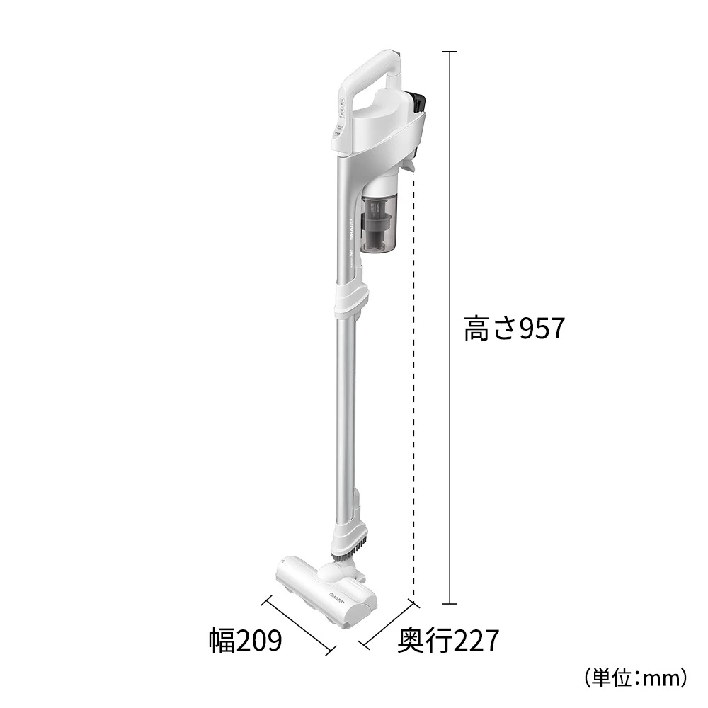 RACTIVE Air コードレススティック紙パック式掃除機 EC-AR10 / SHARP（シャープ） / 掃除機・ロボットクリーナー・ロボット掃除機 / SHA10271_dt_08.jpg