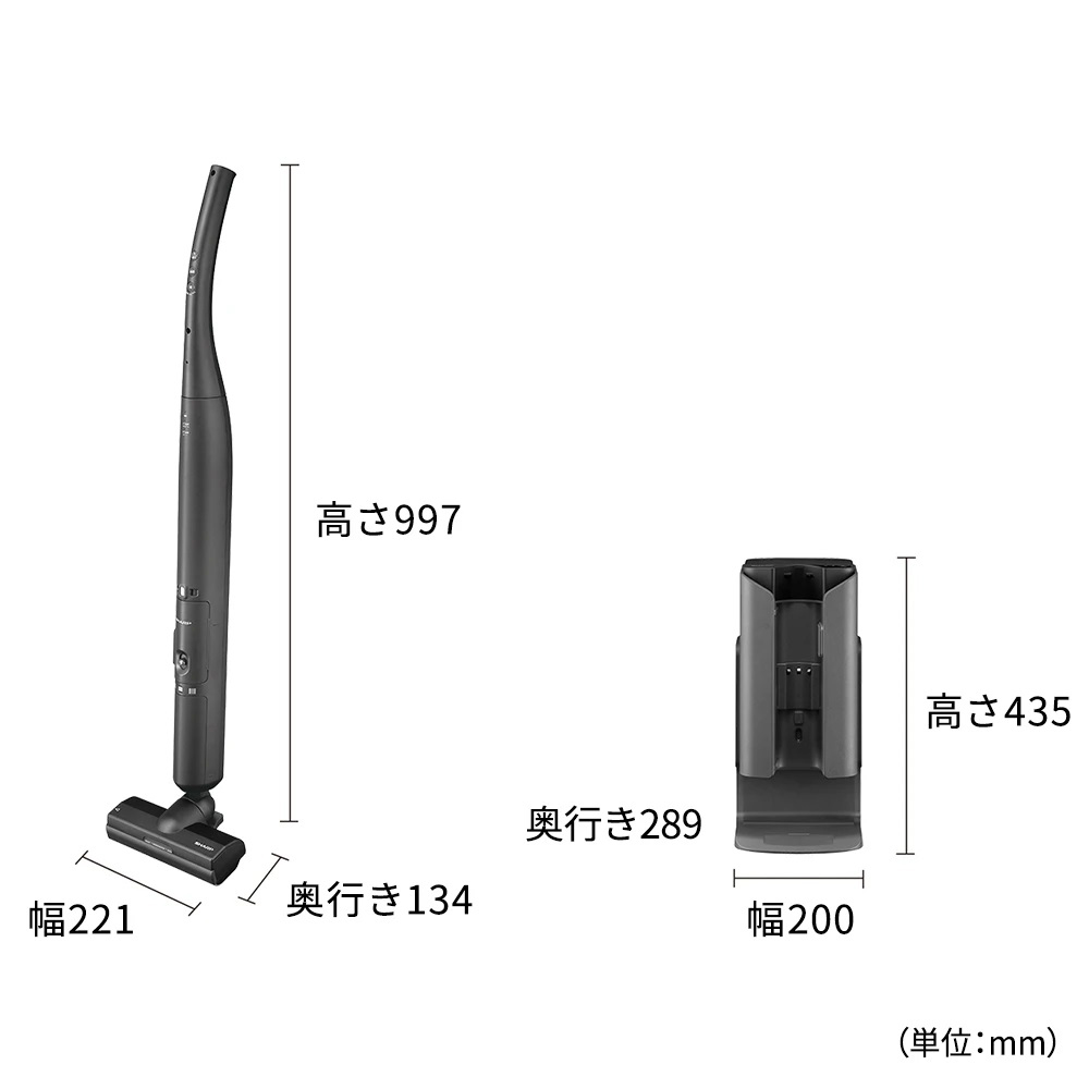 RACTIVE Air STATION ステーションタイプコードレススティック掃除機 グレー系 EC-XR1-H / SHARP（シャープ） / 掃除機・ロボットクリーナー・ロボット掃除機 / SHA10274_dt_06.jpg