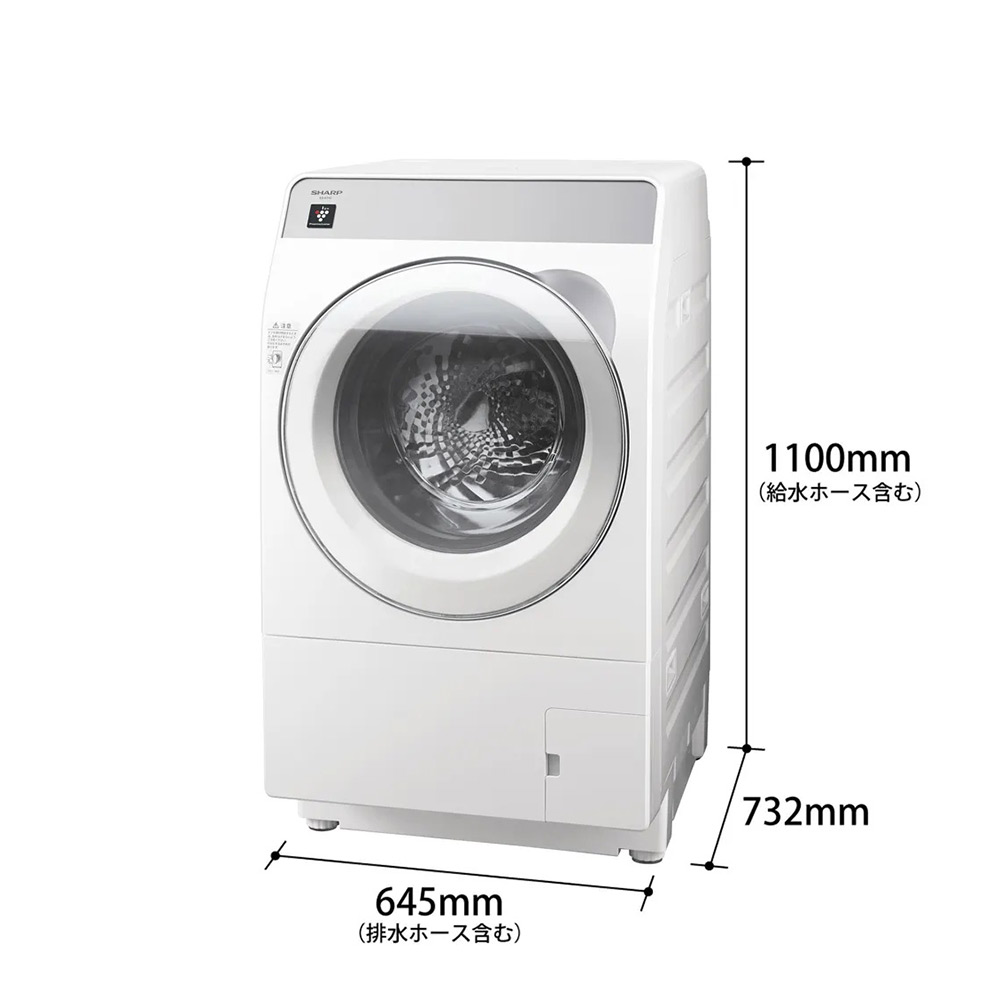 SHARP SHARP ドラム式洗濯乾燥機 11kg プラズマクラスター SHARP SHARP ドラム式洗濯乾燥機 11kg プラズマクラスター