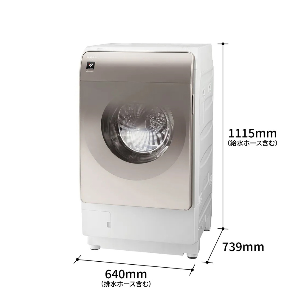 SHARP ドラム式洗濯乾燥機 12kg プラズマクラスター アッシュゴールド ES-V12C-NR (右開き) / SHARP（シャープ） / 洗濯機 / SHA10280_dt_03.jpg