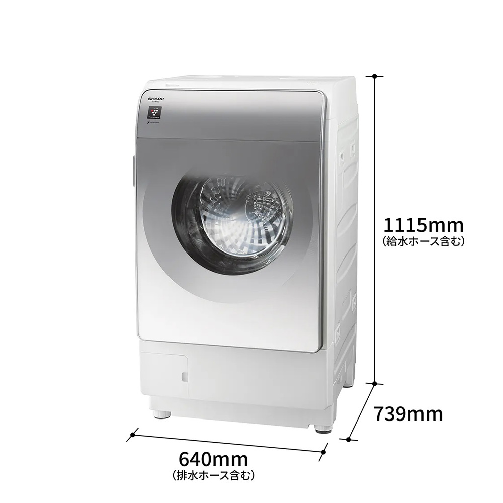 SHARP SHARP ドラム式洗濯乾燥機 12kg プラズマクラスター ES-X12C (右開き) / シャープ | subsclife (サブスクライフ) SHARP SHARP ドラム式洗濯乾燥機 12kg プラズマクラスター ES-X12C (右開き) / シャープ | subsclife (サブスクライフ)