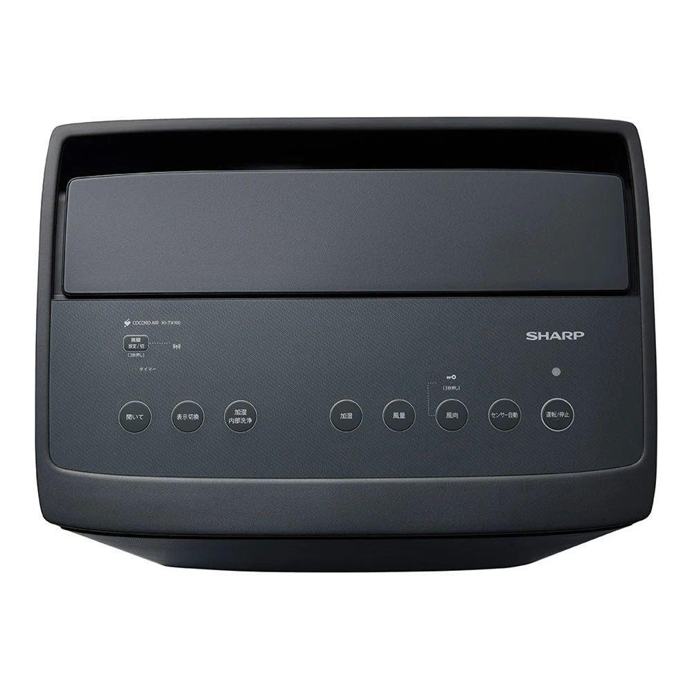 SHARP SHARP 加湿空気清浄機 プラズマクラスターNEXT グレー系 KI-TX100-H / シャープ | subsclife (サブスクライフ) SHARP SHARP 加湿空気清浄機 プラズマクラスターNEXT グレー系 KI-TX100-H / シャープ | subsclife (サブスクライフ)