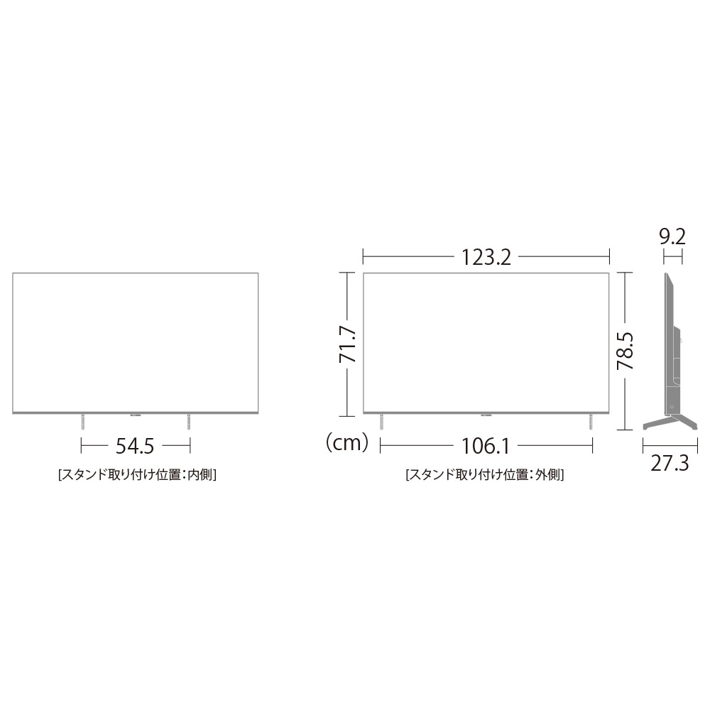 AQUOS 4K液晶テレビ 55V型 GL1ライン 4T-C55GL1 / SHARP（シャープ） / テレビ本体・チューナー / SHA10298_dt_05.jpg