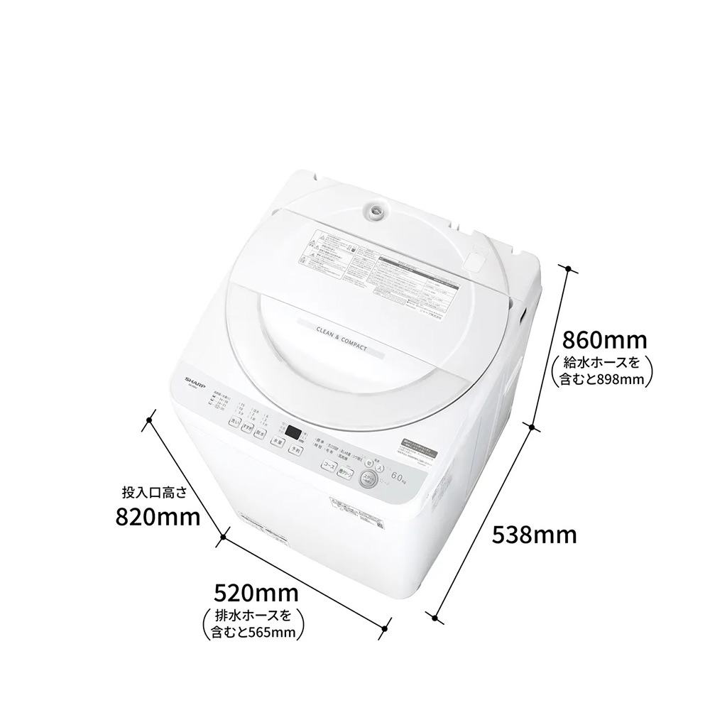 SHARP タテ型全自動洗濯機 6kg シルバー系 ES-GE6J-S / SHARP（シャープ） / 洗濯機 / SHA10308_dt_04.jpg