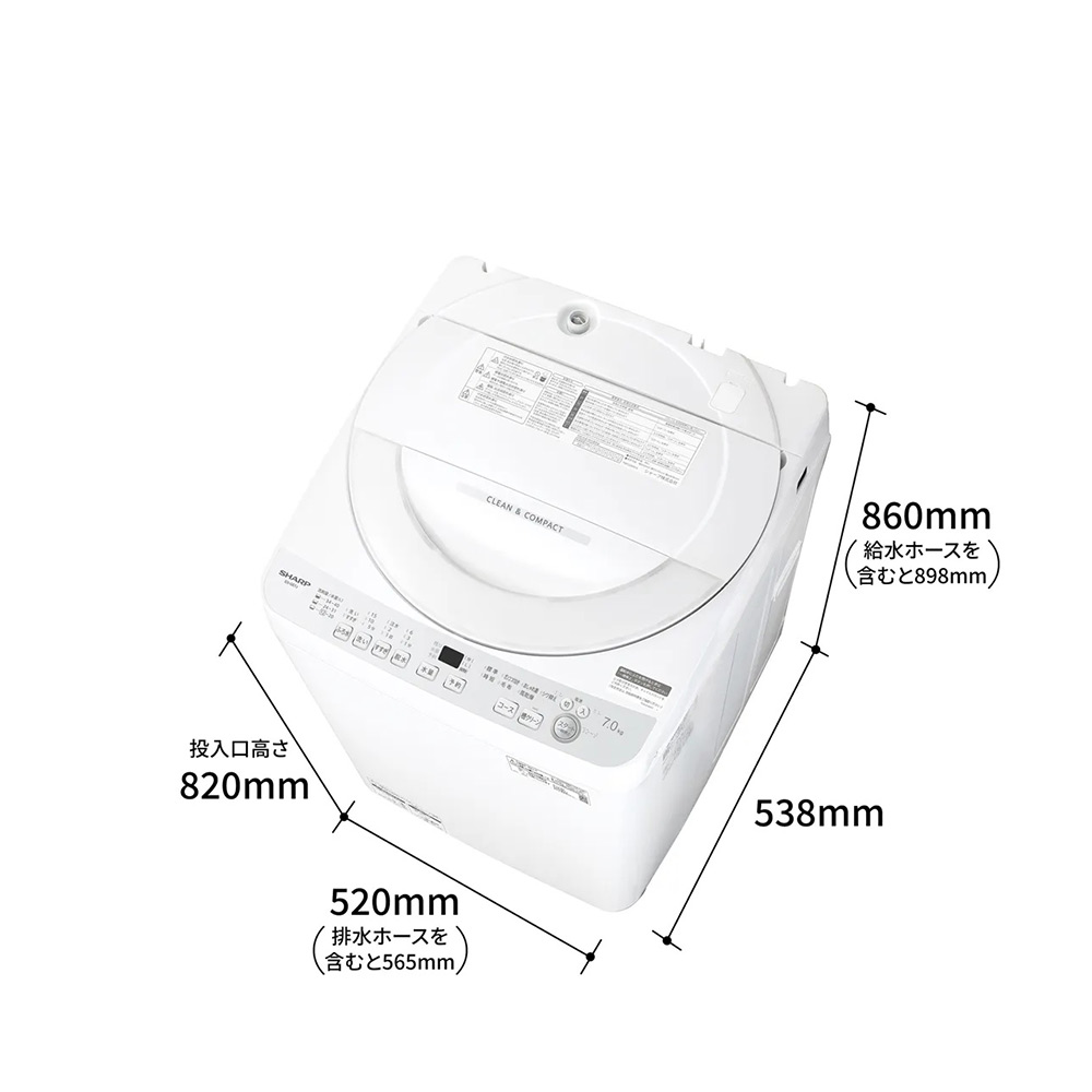 SHARP タテ型全自動洗濯機 7kg シルバー系 ES-GE7J-S / SHARP（シャープ） / 洗濯機 / SHA10309_dt_04.jpg