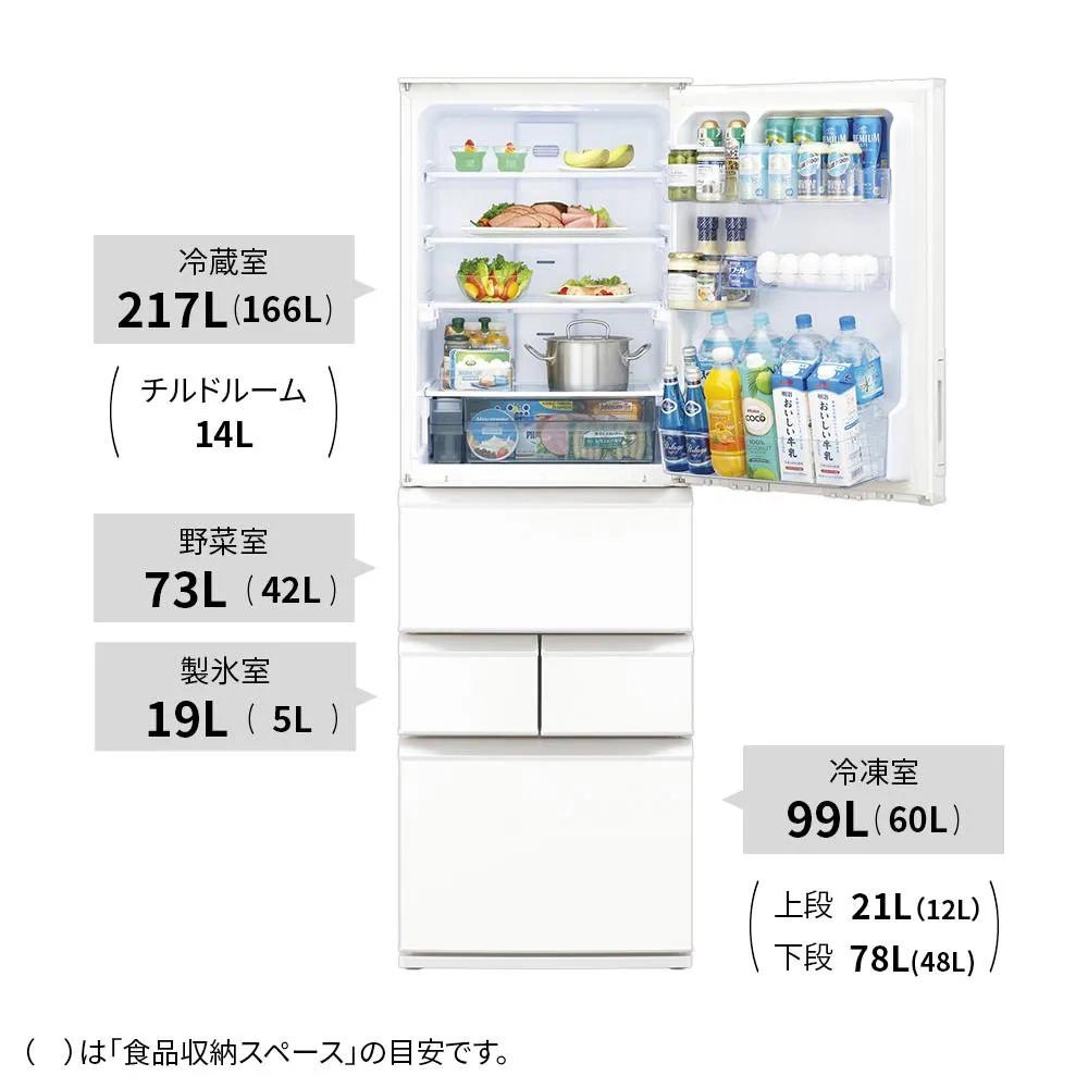 SHARP 5ドア冷蔵庫 408L どっちもドア SJ-XW41P (両開き) / SHARP（シャープ） / 冷蔵庫・冷凍庫 / SHA10318_dt_10.jpg