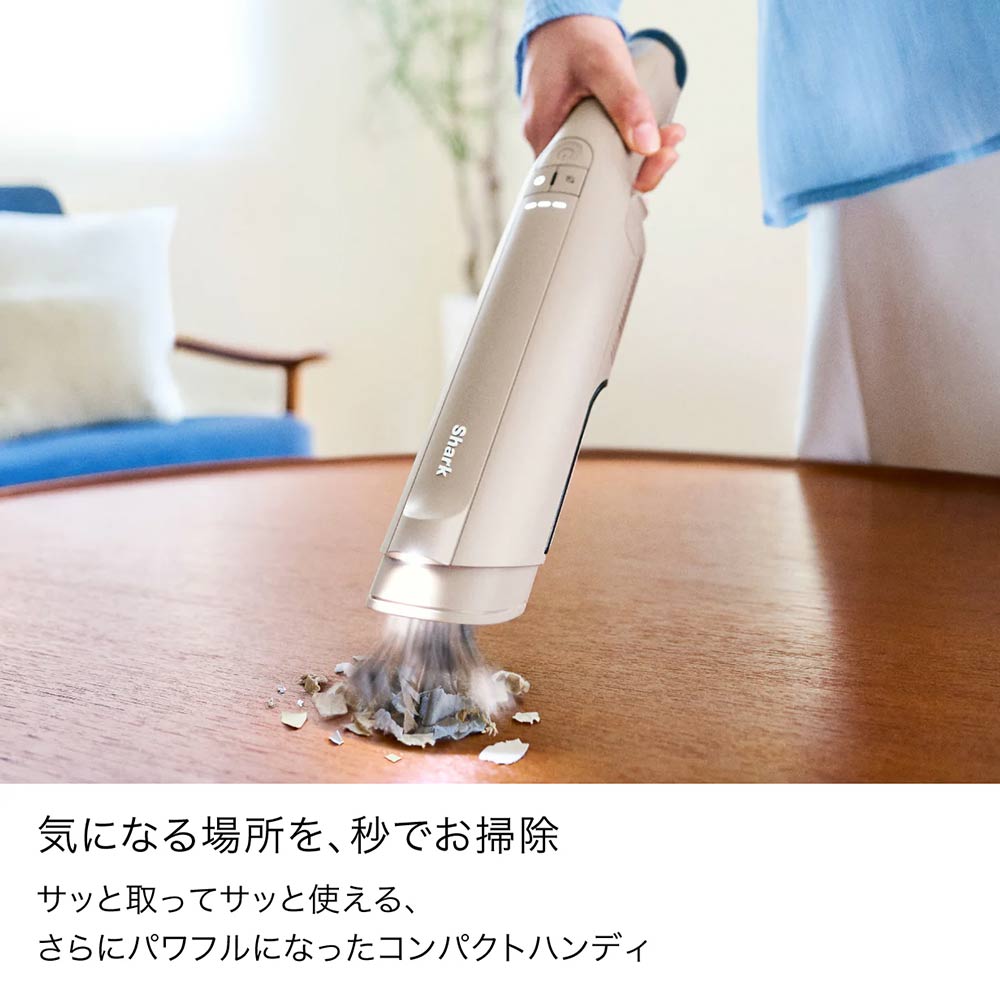 Shark Shark EVOPOWER DX 充電式ハンディクリーナー WV517J Shark Shark EVOPOWER DX 充電式ハンディクリーナー WV517J