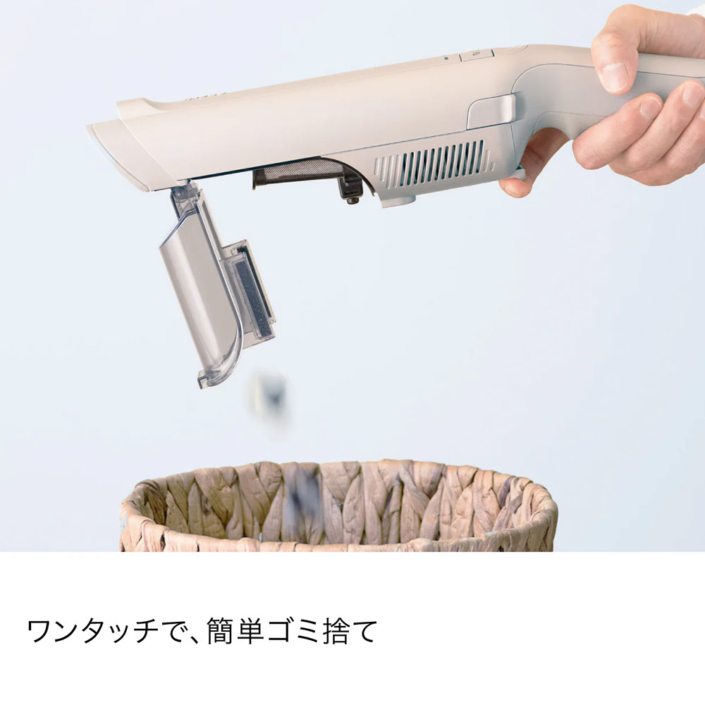 Shark EVOPOWER DX 充電式ハンディクリーナー WV517J / Shark（シャーク） / 掃除機・ロボットクリーナー・ロボット掃除機 / SHK10019_dt_17.jpg
