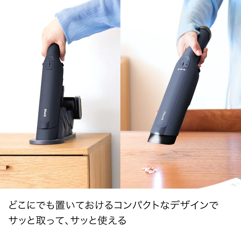 Shark Shark EVOPOWER DX 充電式ハンディクリーナー WV516J