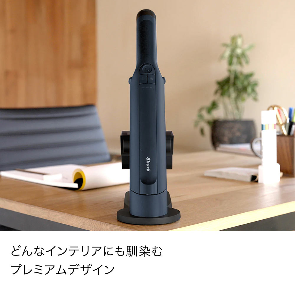 Shark Shark EVOPOWER DX 充電式ハンディクリーナー WV516J Shark Shark EVOPOWER DX 充電式ハンディクリーナー WV516J