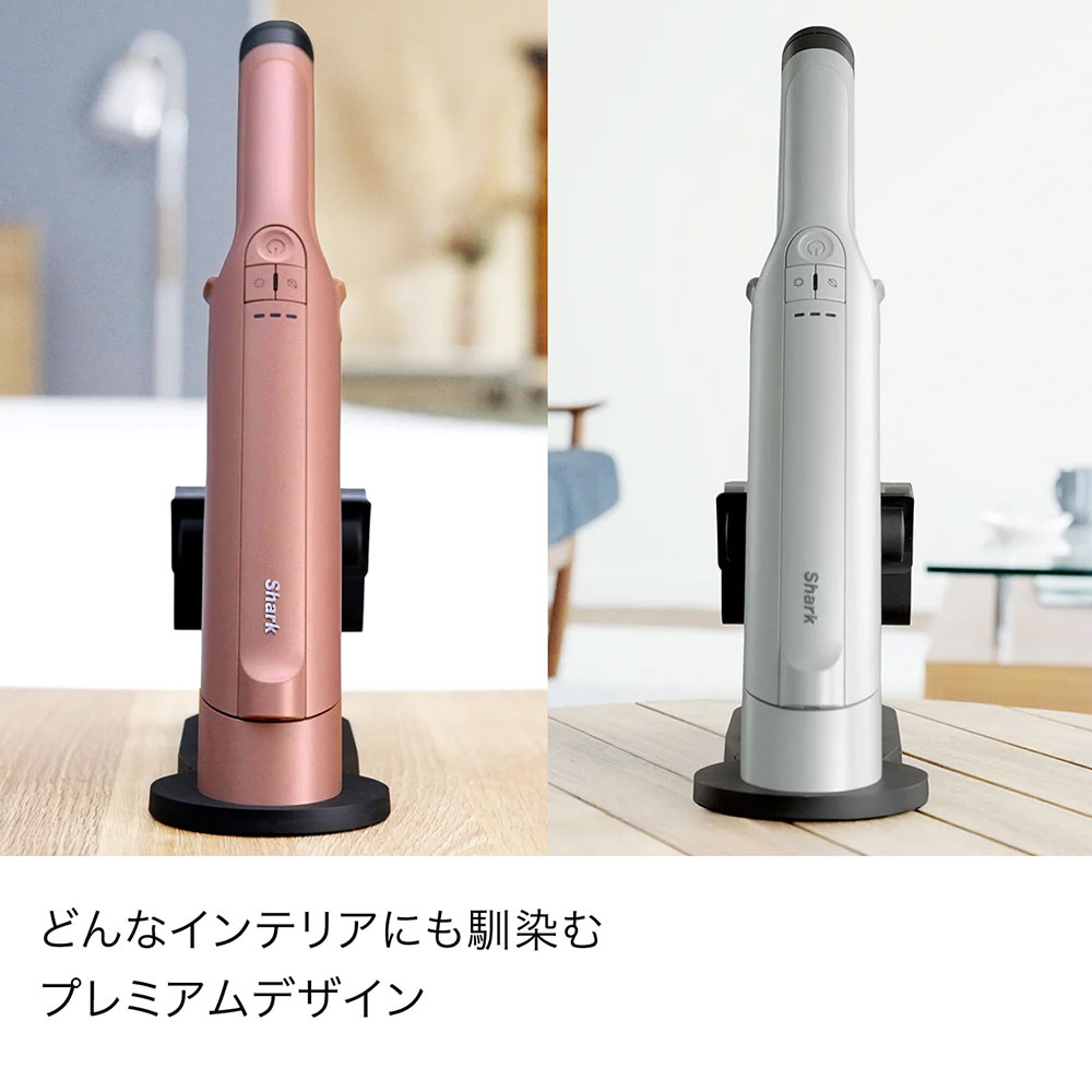 Shark Shark EVOPOWER DX 充電式ハンディクリーナー WV515J Shark Shark EVOPOWER DX 充電式ハンディクリーナー WV515J