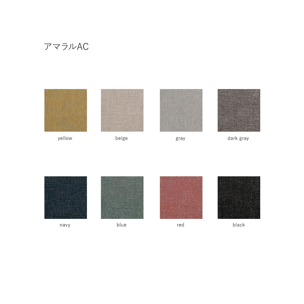 SIEVE Curve couch sofa right arm ウッド脚/アマラルAC / SIEVE（シーヴ） / 2人掛けソファ / SIE10150_dt_05.jpg