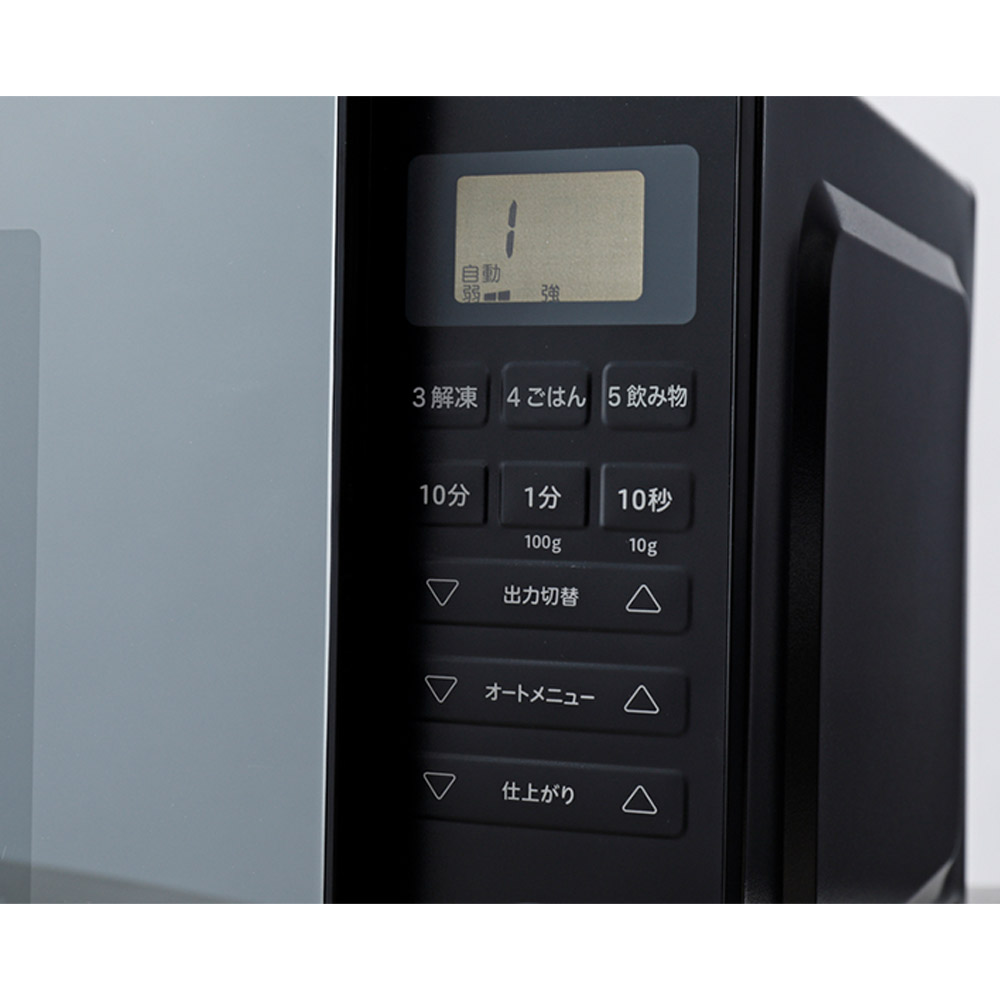 siroca 電子レンジ SX-18D132(K) / siroca（シロカ） / 電子レンジ・オーブン / SIR10057_dt_02.jpg