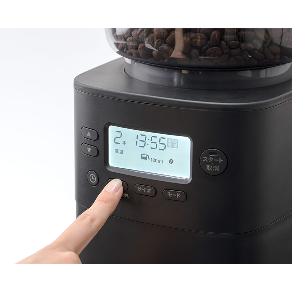 siroca コーン式全自動コーヒーメーカー カフェばこPRO CM-6C261(K) / siroca（シロカ） / コーヒーメーカー・コーヒーサーバー・エスプレッソマシン / SIR10062_dt_06.jpg