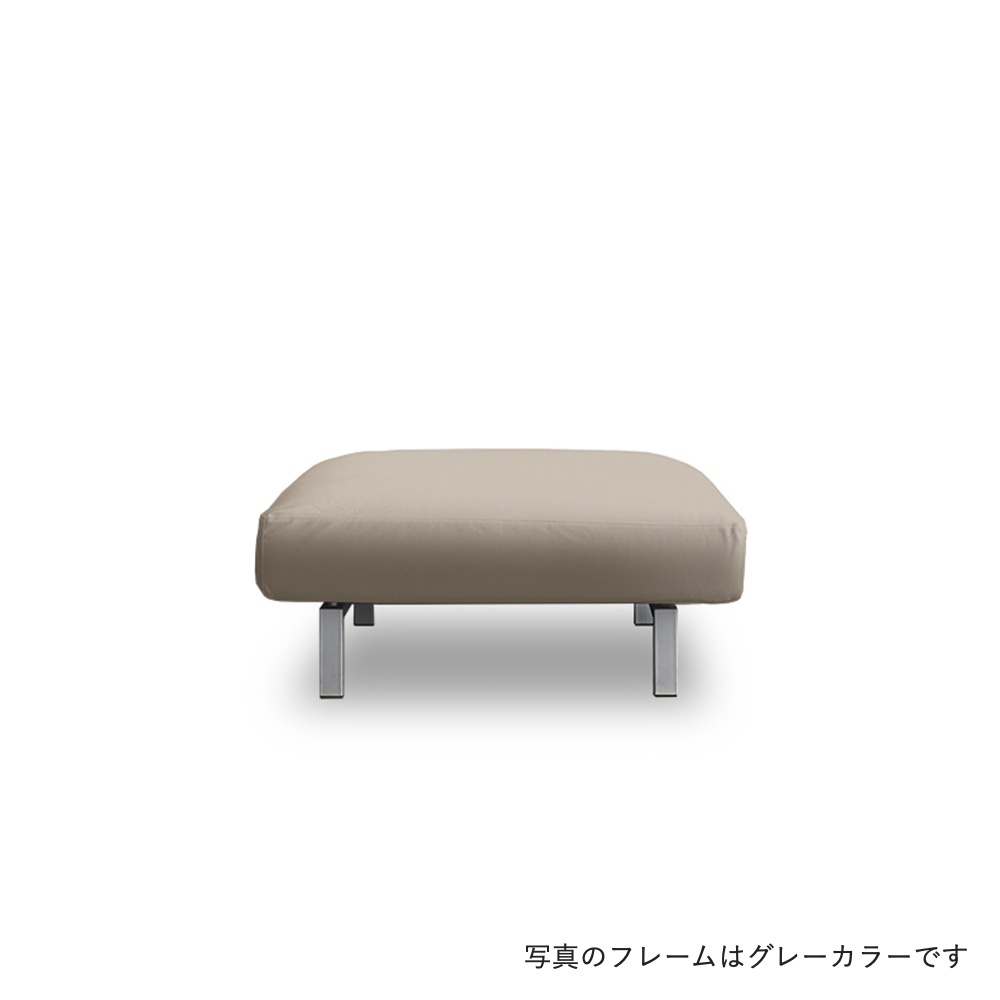 SEMPRE フローティングソファ SO-01 スツール フレーム:スチール(粉体塗装仕上げブラウン) / SEMPRE(センプレ) / スツール / SME10011BEG_ma.jpg