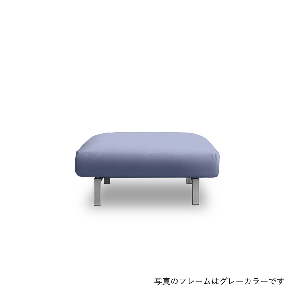 SEMPRE フローティングソファ SO-01 スツール フレーム:スチール(粉体塗装仕上げブラウン) / SEMPRE(センプレ) / スツール / SME10011BLU_ma.jpg