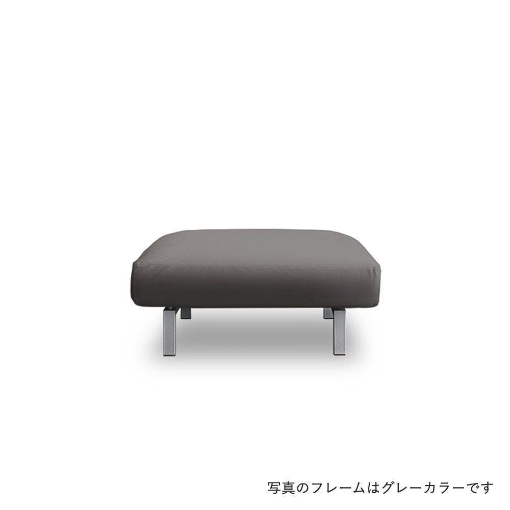 SEMPRE フローティングソファ SO-01 スツール フレーム:スチール(粉体塗装仕上げブラウン) / SEMPRE(センプレ) / スツール / SME10011GRY_ma.jpg