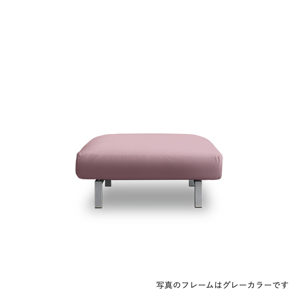 SEMPRE フローティングソファ SO-01 スツール フレーム:スチール(粉体塗装仕上げブラウン) / SEMPRE(センプレ) / スツール / SME10011PNK_ma.jpg