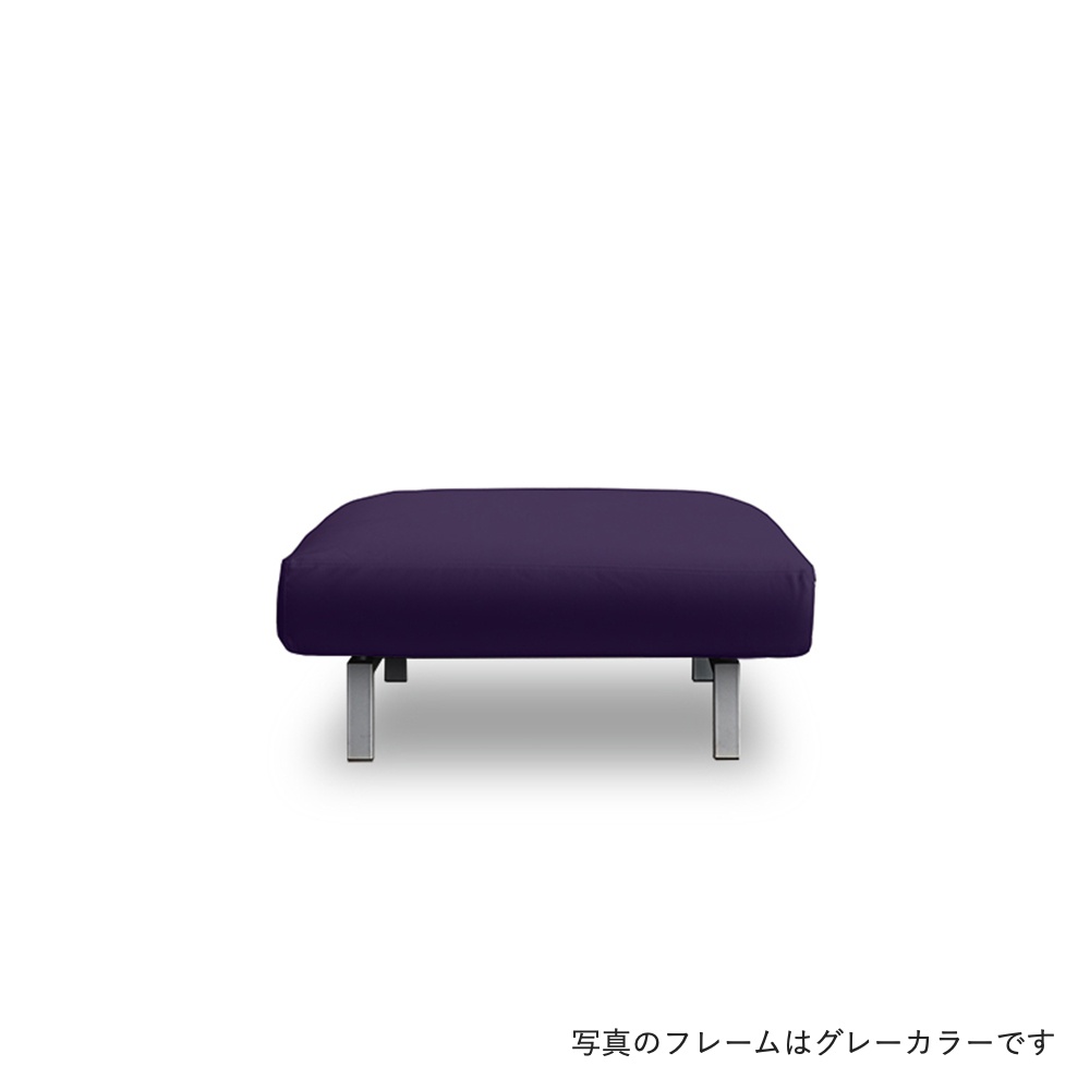 SEMPRE フローティングソファ SO-01 スツール フレーム:スチール(粉体塗装仕上げブラウン) / SEMPRE(センプレ) / スツール / SME10011PPL_ma.jpg