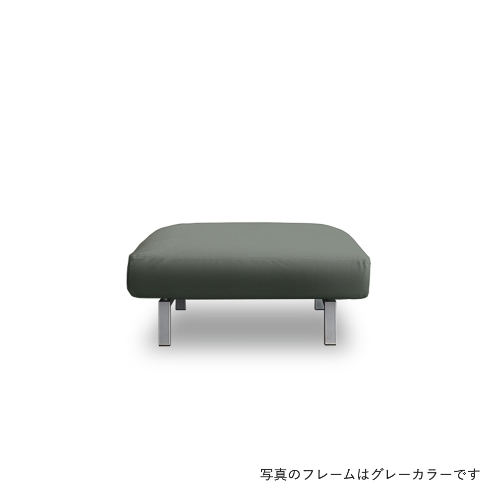 SEMPRE フローティングソファ SO-01 スツール フレーム:スチール(粉体塗装仕上げブラウン) / SEMPRE(センプレ) / スツール / SME10012BLK_ma.jpg