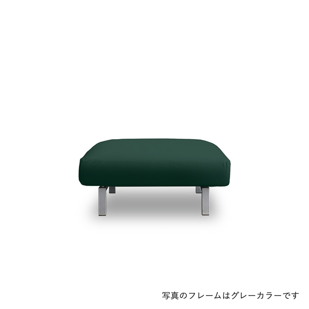 SEMPRE フローティングソファ SO-01 スツール フレーム:スチール(粉体塗装仕上げブラウン) / SEMPRE(センプレ) / スツール / SME10012GRN_ma.jpg