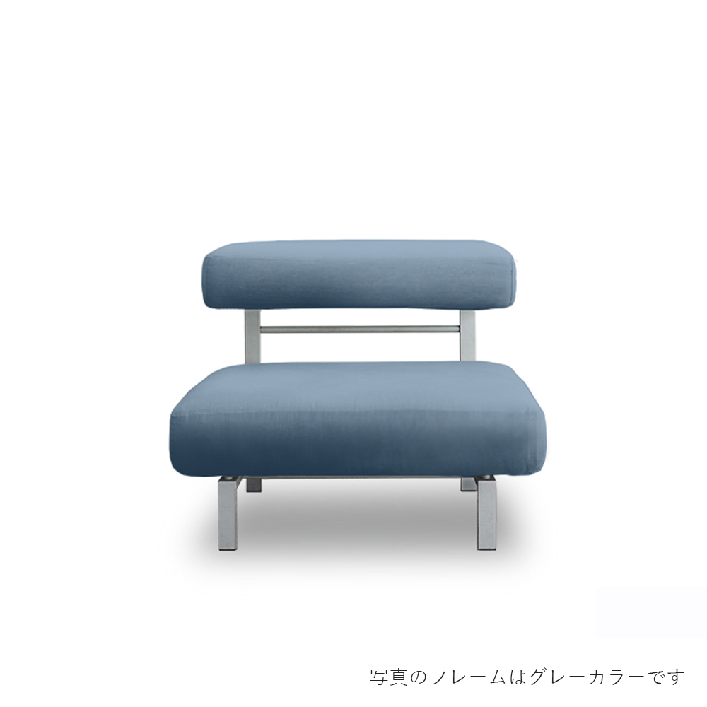 SEMPRE フローティングソファ SO-01 ソファ1人掛 フレーム:スチール(粉体塗装仕上げブラウン) / SEMPRE(センプレ) / 1人掛けソファ / SME10040BLU_ma.jpg